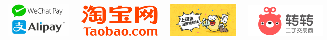 alipay-wechat-1