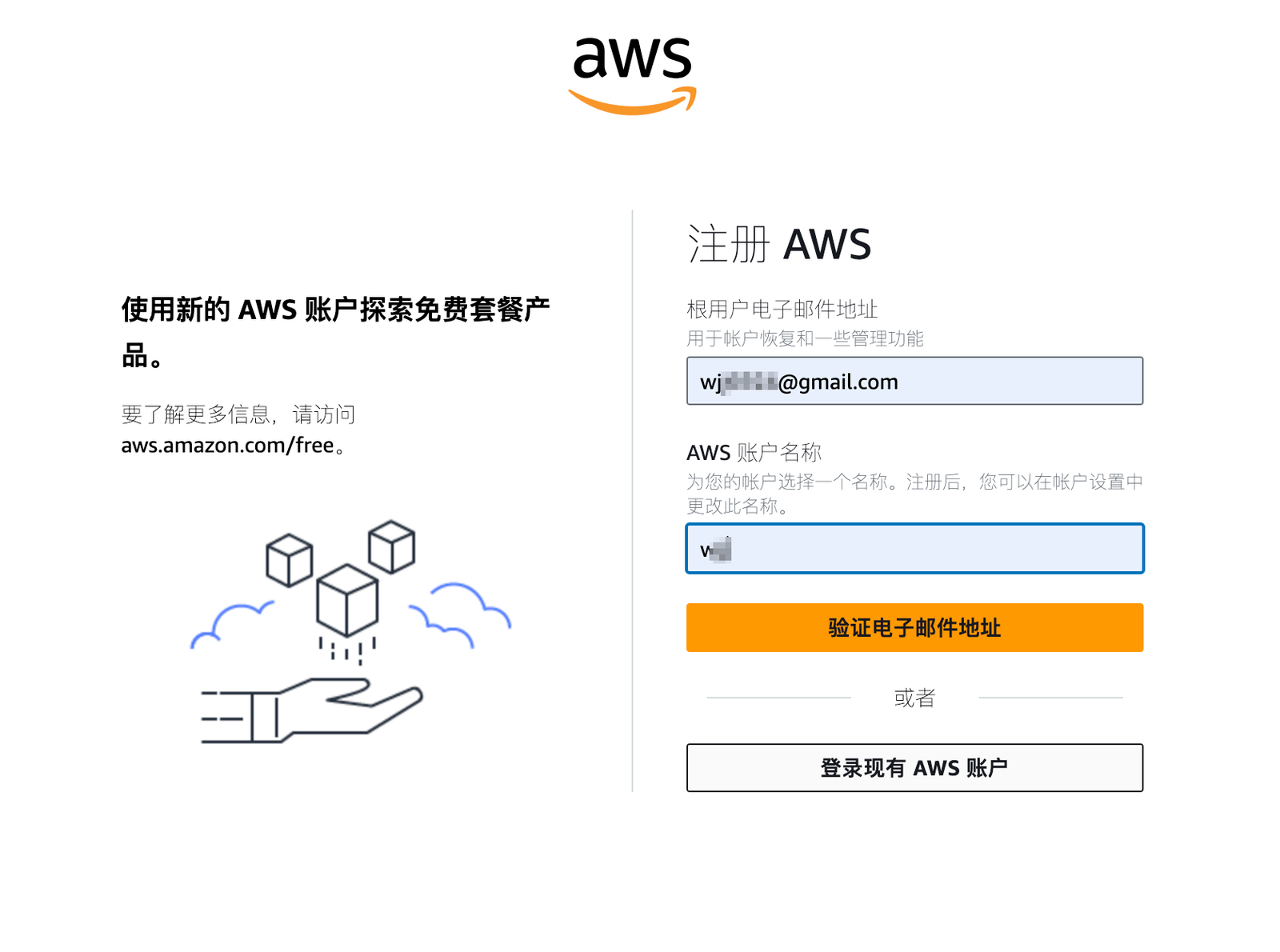 图解1 图解1