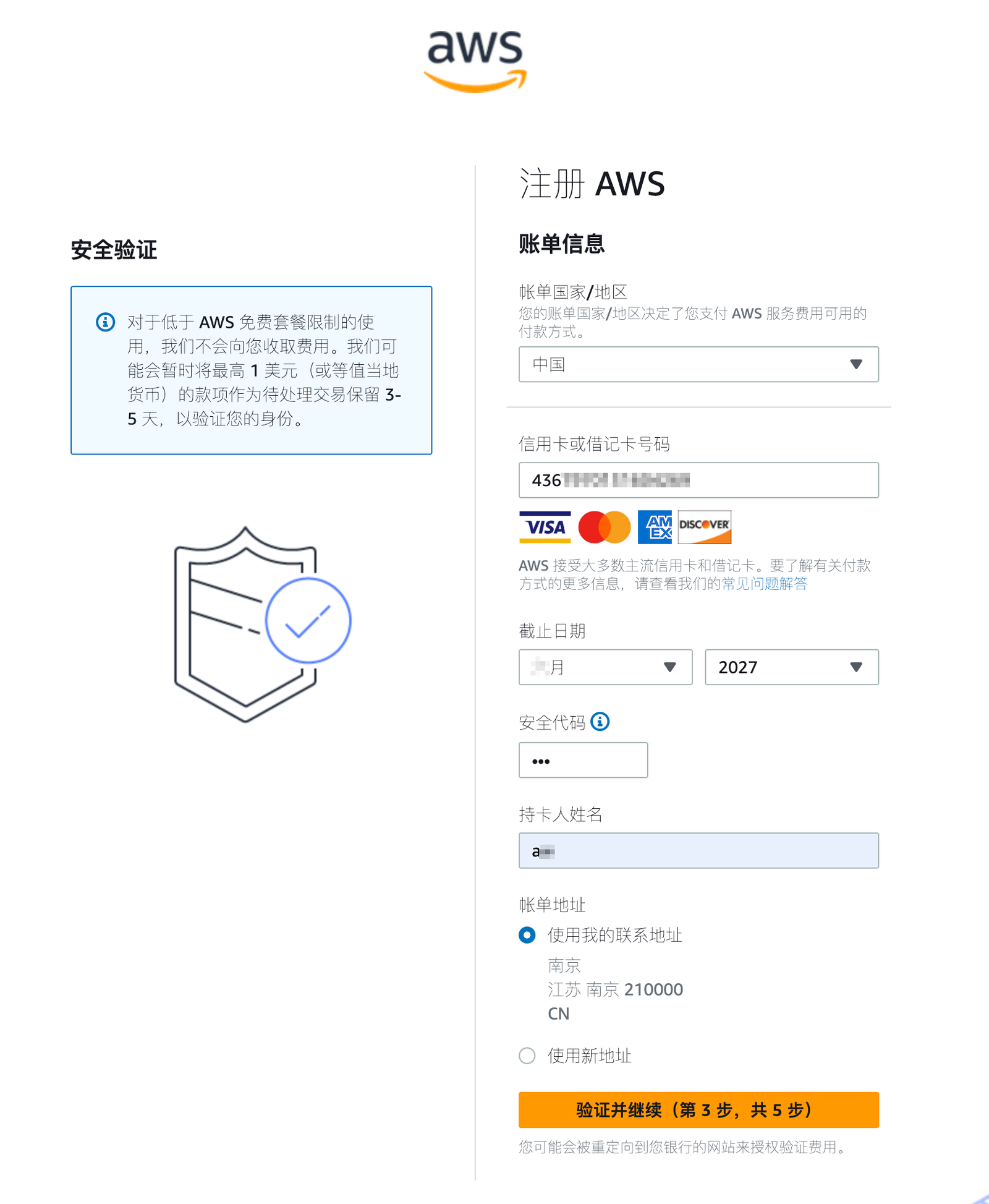 图解4 图解4