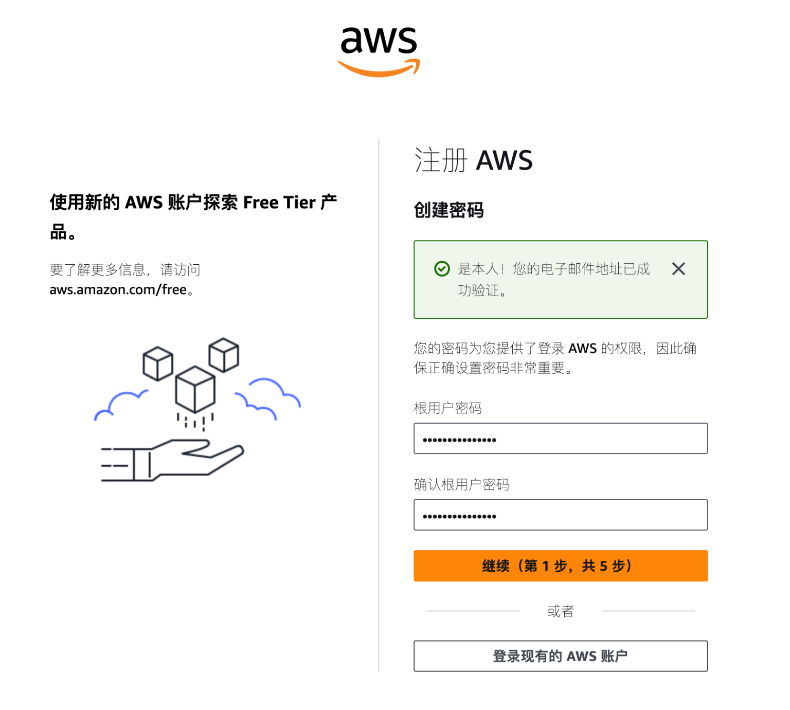 新图解-1536x1381-1 新图解-1536x1381-1